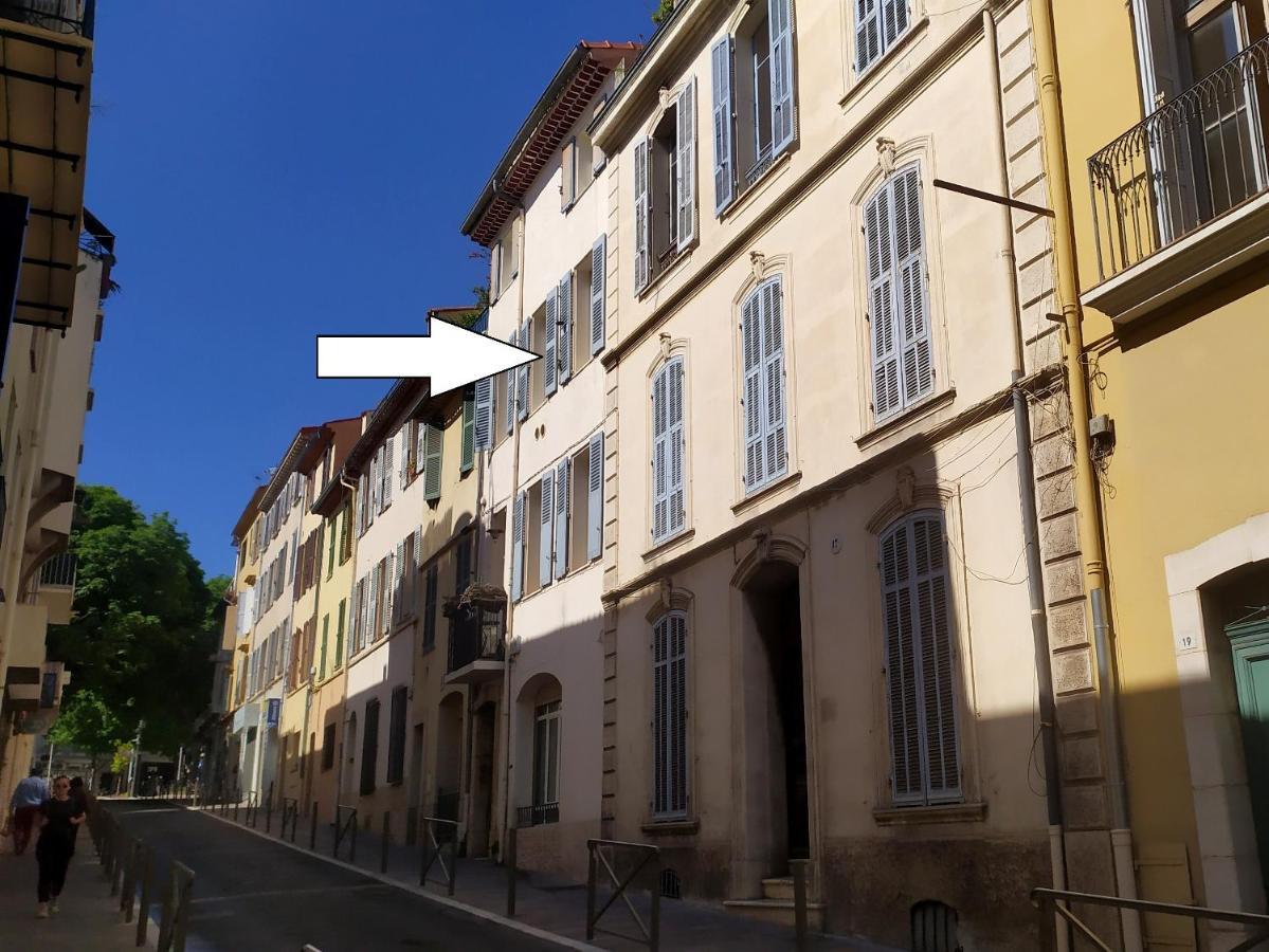 דירות Grand 2 Pieces Renove Climatise, Vieil Antibes, Proche Port מראה חיצוני תמונה